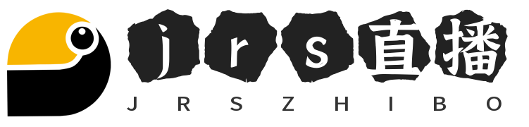 jrs直播