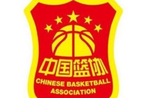篮协：坚决反对造谣&抹黑等行为 对恶意损害女篮者将保留追责权利