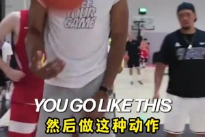 相逢一笑泯恩仇！名场面：韦德就当年“咳嗽”事件向德克道歉！