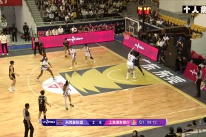 创生涯得分新高！杨舒予高效19中14飚下38分7助集锦