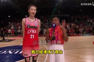 韩旭赛后采访：这里像家一样，希望全世界球迷都来支持女子篮球！